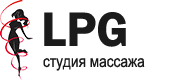 LPG-массаж в Самаре